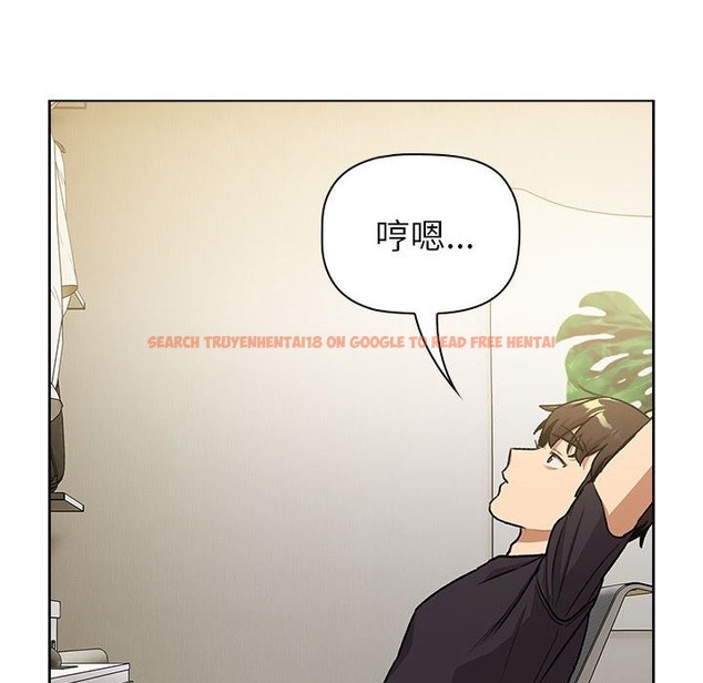 查看漫画分組換換愛 - 第126話 - www.tymanga.com中的2393576图片