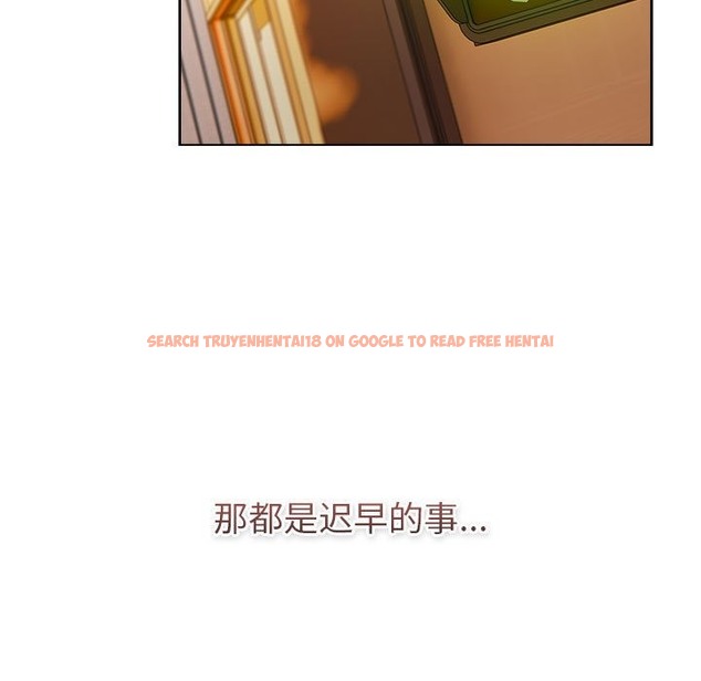 查看漫画分組換換愛 - 第126話 - www.tymanga.com中的2393623图片