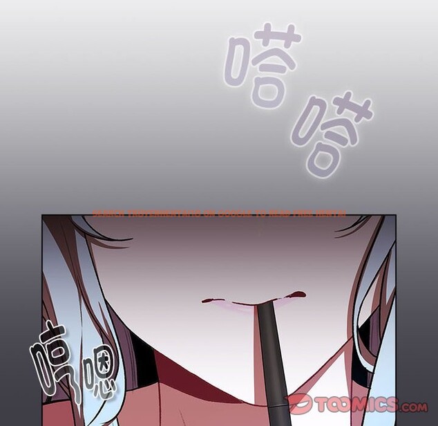 查看漫画分組換換愛 - 第127話 - www.tymanga.com中的2514102图片