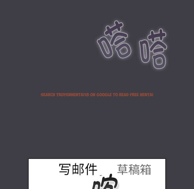 查看漫画分組換換愛 - 第127話 - www.tymanga.com中的2514105图片