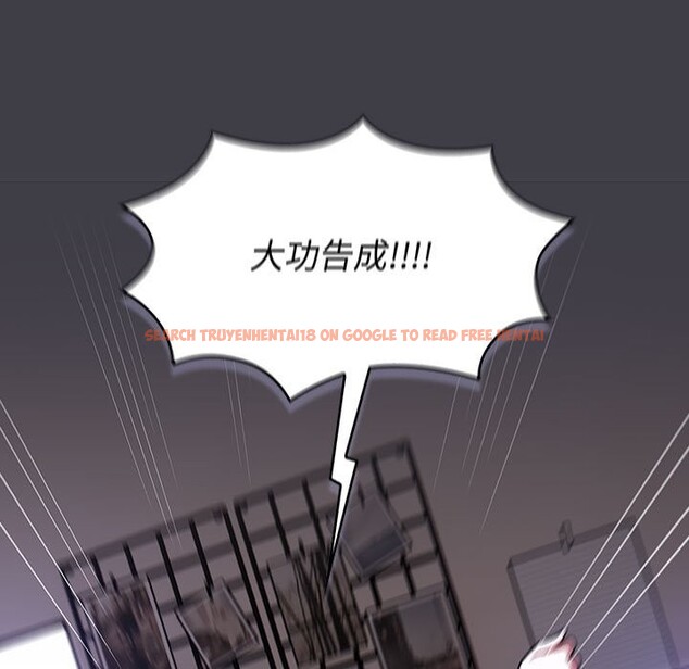 查看漫画分組換換愛 - 第127話 - www.tymanga.com中的2514107图片