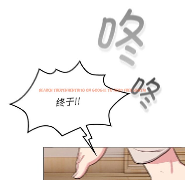 查看漫画分組換換愛 - 第127話 - www.tymanga.com中的2514110图片