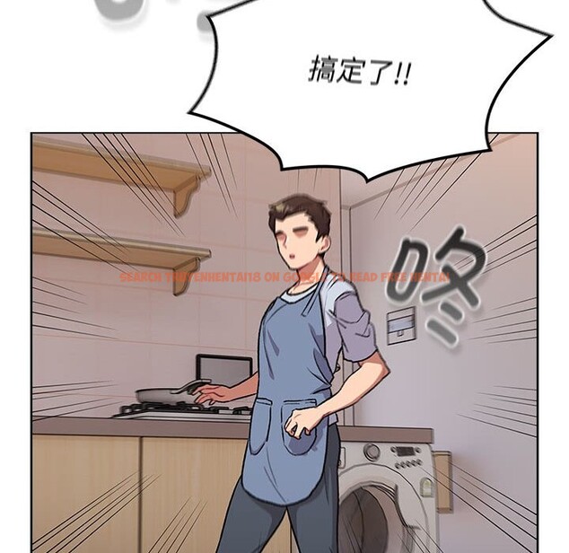 查看漫画分組換換愛 - 第127話 - www.tymanga.com中的2514112图片