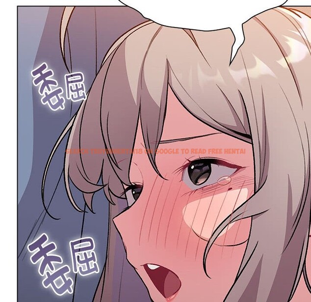 查看漫画分組換換愛 - 第127話 - www.tymanga.com中的2514118图片