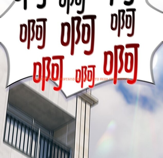 查看漫画分組換換愛 - 第127話 - www.tymanga.com中的2514131图片