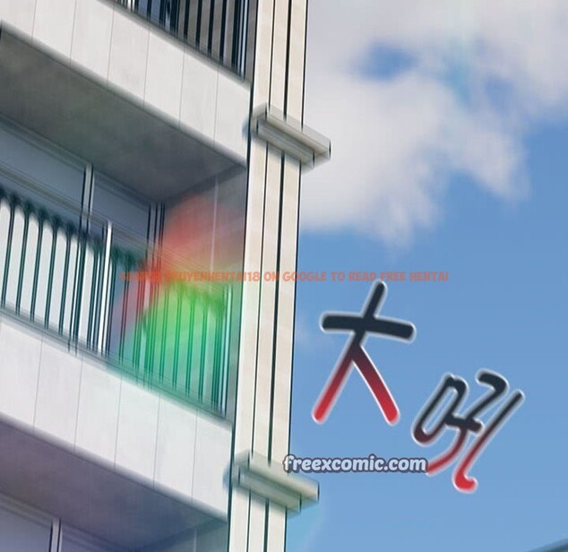 查看漫画分組換換愛 - 第127話 - www.tymanga.com中的2514132图片