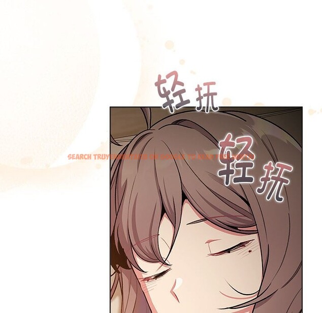 查看漫画分組換換愛 - 第127話 - www.tymanga.com中的2514146图片