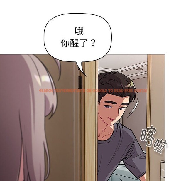 查看漫画分組換換愛 - 第127話 - www.tymanga.com中的2514166图片