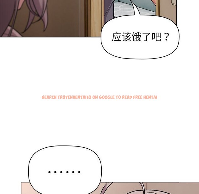 查看漫画分組換換愛 - 第127話 - www.tymanga.com中的2514167图片