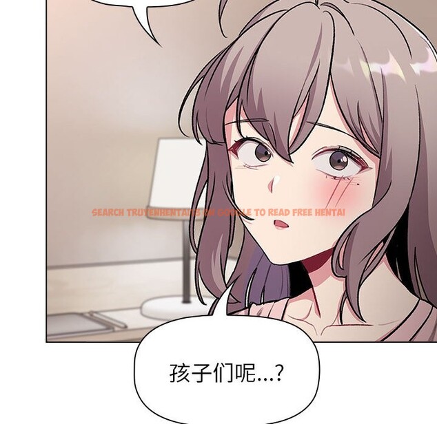 查看漫画分組換換愛 - 第127話 - www.tymanga.com中的2514168图片