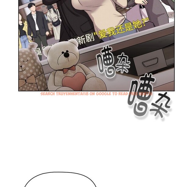 查看漫画分組換換愛 - 第127話 - www.tymanga.com中的2514173图片