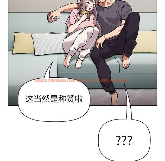 查看漫画分組換換愛 - 第127話 - www.tymanga.com中的2514180图片