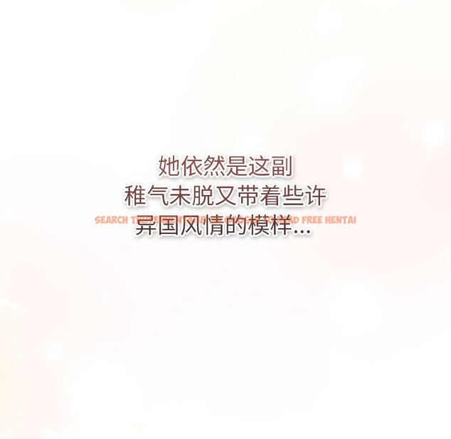 查看漫画分組換換愛 - 第127話 - www.tymanga.com中的2514190图片