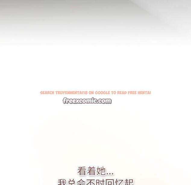 查看漫画分組換換愛 - 第127話 - www.tymanga.com中的2514195图片