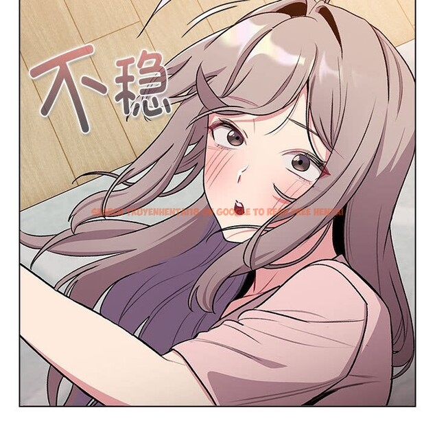 查看漫画分組換換愛 - 第127話 - www.tymanga.com中的2514197图片