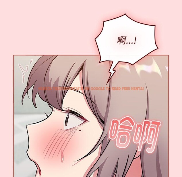 查看漫画分組換換愛 - 第127話 - www.tymanga.com中的2514242图片