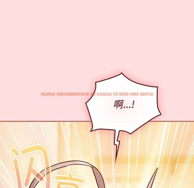 查看漫画分組換換愛 - 第127話 - www.tymanga.com中的2514254图片