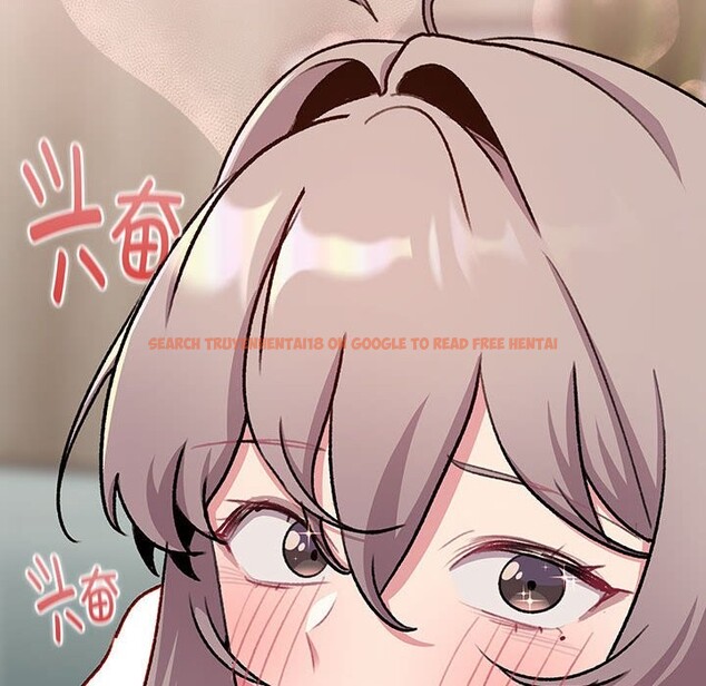 查看漫画分組換換愛 - 第127話 - www.tymanga.com中的2514262图片