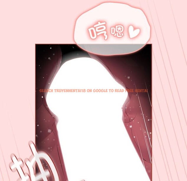 查看漫画分組換換愛 - 第128話 - www.tymanga.com中的2545023图片