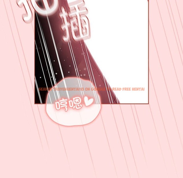 查看漫画分組換換愛 - 第128話 - www.tymanga.com中的2545024图片