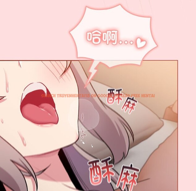 查看漫画分組換換愛 - 第128話 - www.tymanga.com中的2545025图片