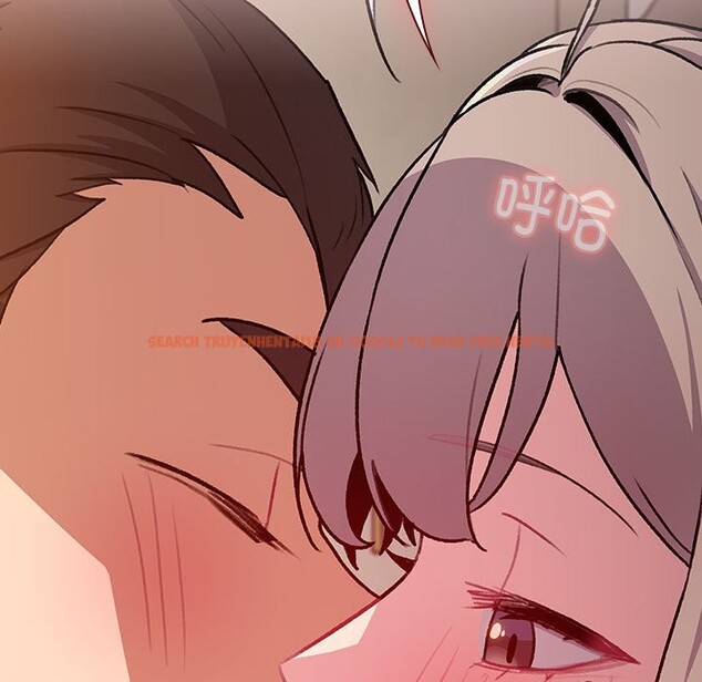 查看漫画分組換換愛 - 第128話 - www.tymanga.com中的2545035图片