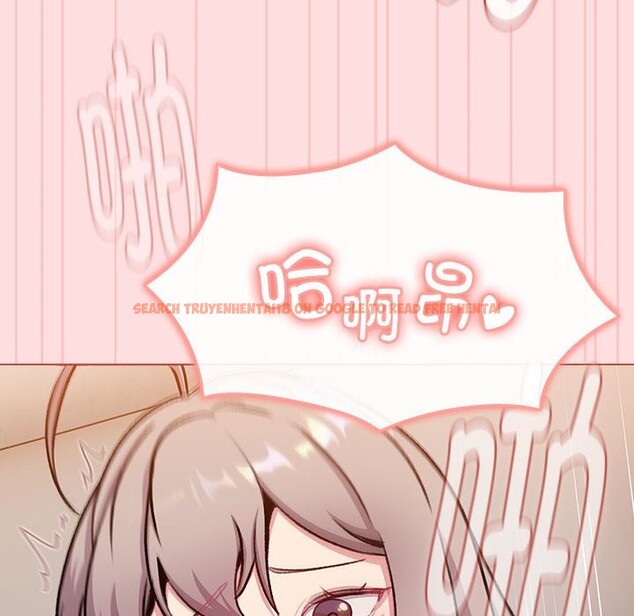 查看漫画分組換換愛 - 第128話 - www.tymanga.com中的2545062图片