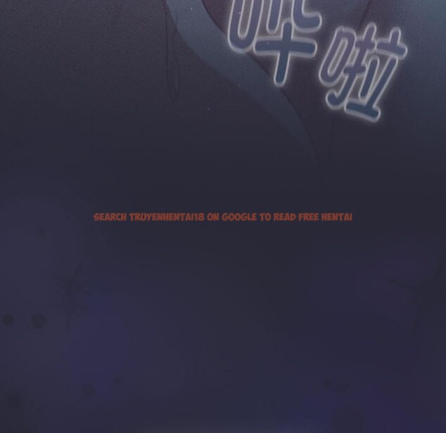 查看漫画分組換換愛 - 第128話 - www.tymanga.com中的2545090图片