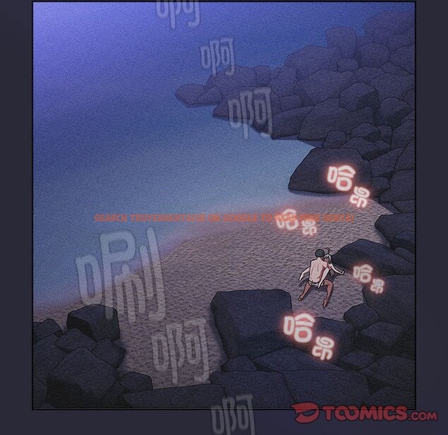 查看漫画分組換換愛 - 第128話 - www.tymanga.com中的2545092图片