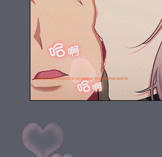 查看漫画分組換換愛 - 第128話 - www.tymanga.com中的2545095图片