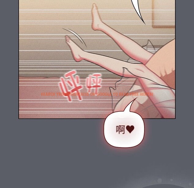 查看漫画分組換換愛 - 第128話 - www.tymanga.com中的2545102图片