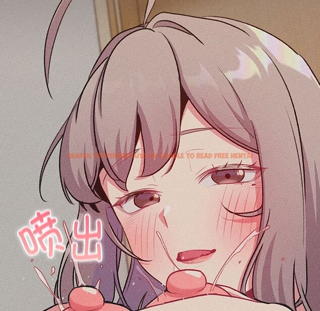 查看漫画分組換換愛 - 第128話 - www.tymanga.com中的2545105图片