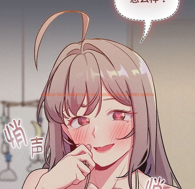 查看漫画分組換換愛 - 第128話 - www.tymanga.com中的2545110图片