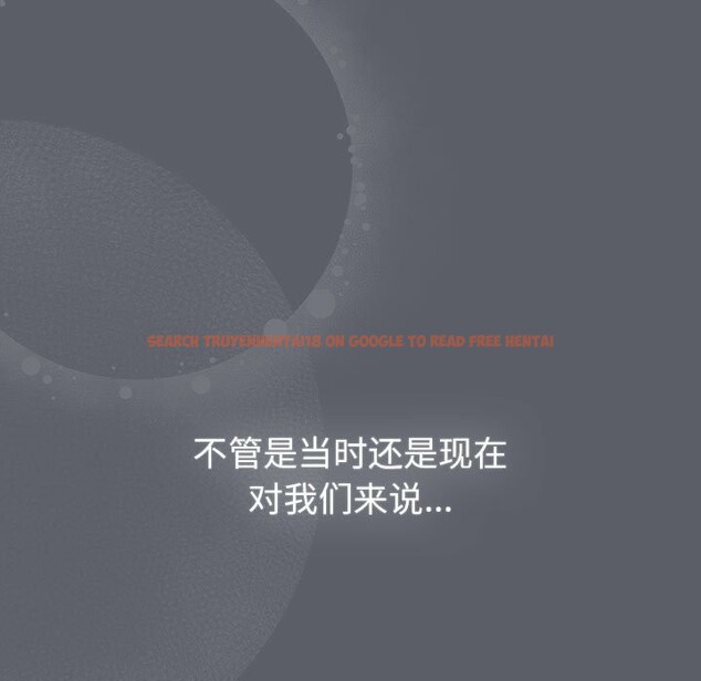 查看漫画分組換換愛 - 第128話 - www.tymanga.com中的2545113图片