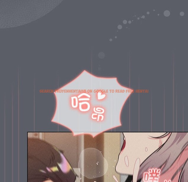 查看漫画分組換換愛 - 第128話 - www.tymanga.com中的2545114图片