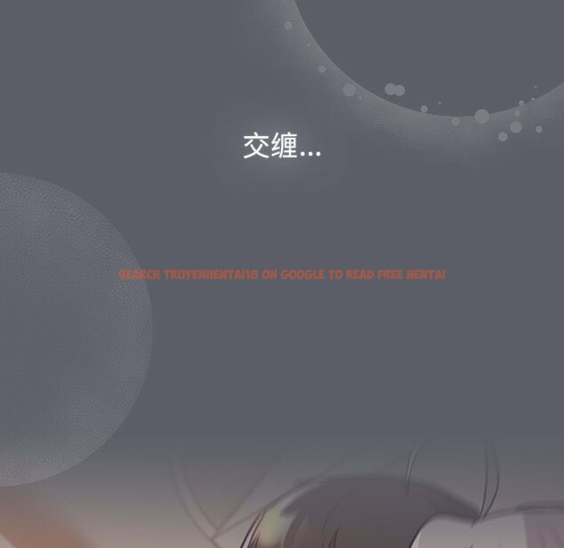 查看漫画分組換換愛 - 第128話 - www.tymanga.com中的2545125图片