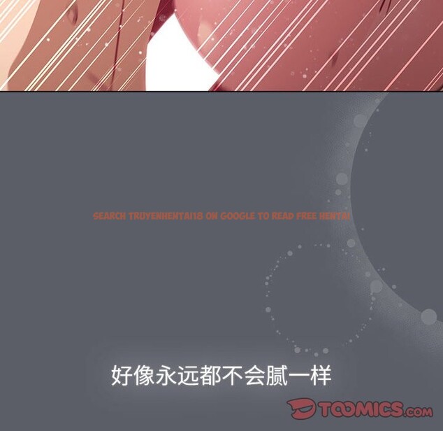 查看漫画分組換換愛 - 第128話 - www.tymanga.com中的2545128图片