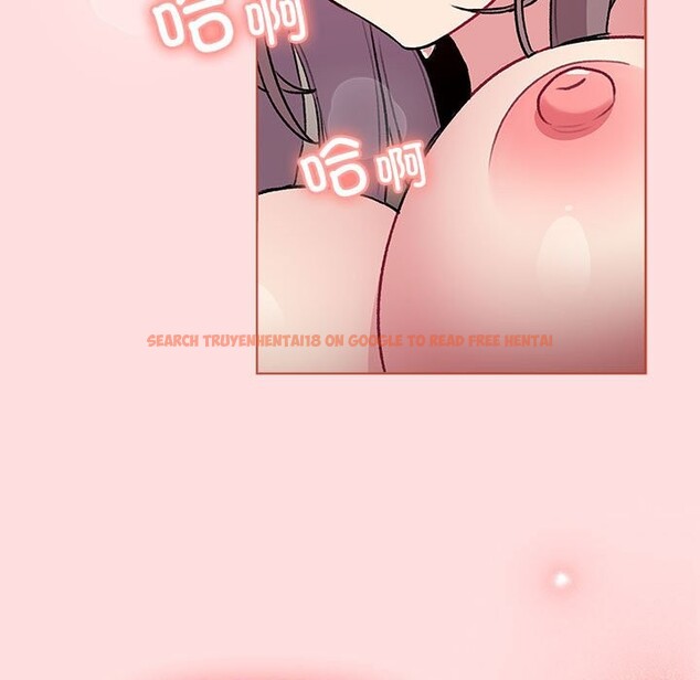 查看漫画分組換換愛 - 第128話 - www.tymanga.com中的2545141图片