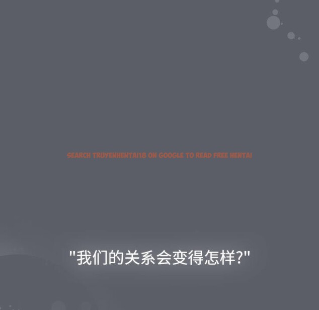 查看漫画分組換換愛 - 第128話 - www.tymanga.com中的2545169图片