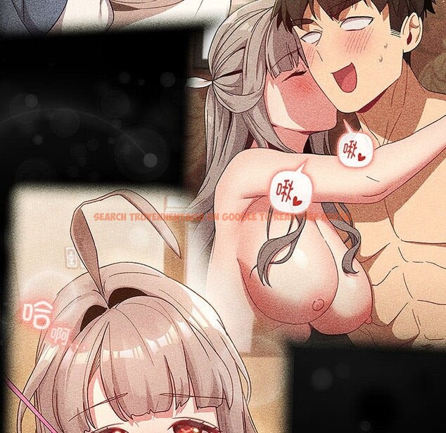 查看漫画分組換換愛 - 第128話 - www.tymanga.com中的2545194图片