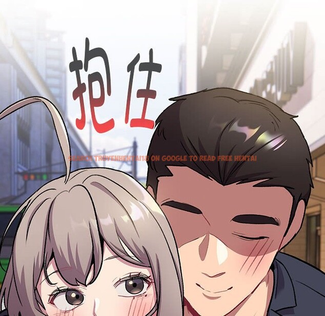 查看漫画分組換換愛 - 第128話 - www.tymanga.com中的2545208图片