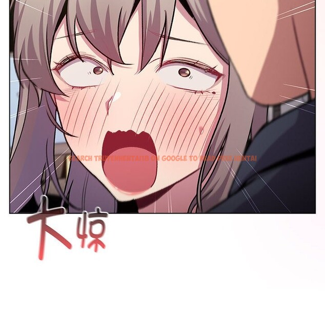 查看漫画分組換換愛 - 第128話 - www.tymanga.com中的2545214图片