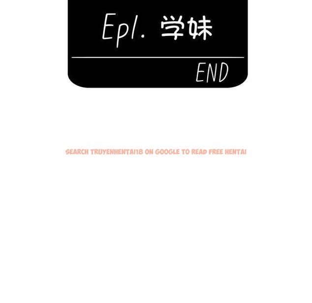 查看漫画分組換換愛 - 第128話 - www.tymanga.com中的2545227图片