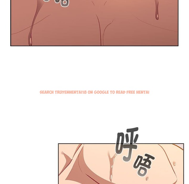 查看漫画分組換換愛 - 第129話 - www.tymanga.com中的2583375图片