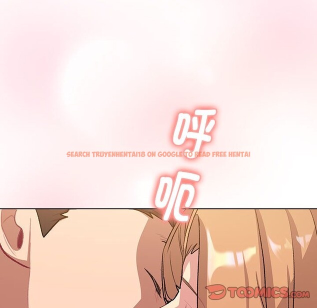 查看漫画分組換換愛 - 第129話 - www.tymanga.com中的2583396图片