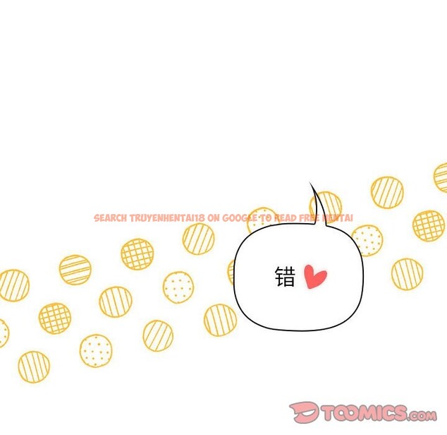 查看漫画分組換換愛 - 第129話 - www.tymanga.com中的2583404图片