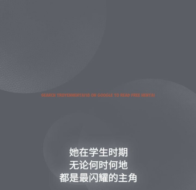 查看漫画分組換換愛 - 第129話 - www.tymanga.com中的2583417图片