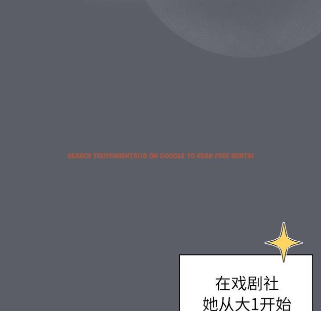 查看漫画分組換換愛 - 第129話 - www.tymanga.com中的2583418图片