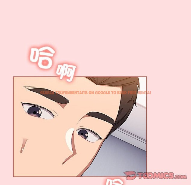 查看漫画分組換換愛 - 第129話 - www.tymanga.com中的2583468图片