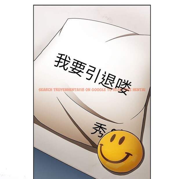 查看漫画分組換換愛 - 第129話 - www.tymanga.com中的2583485图片